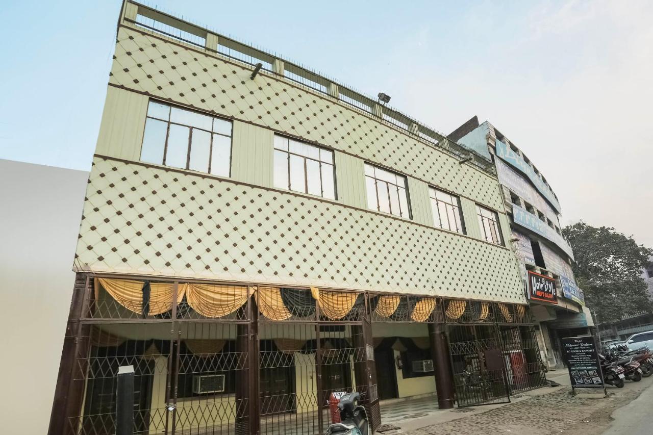 Spot On 64751 Hotel Shivani Palace Muthiganj Экстерьер фото